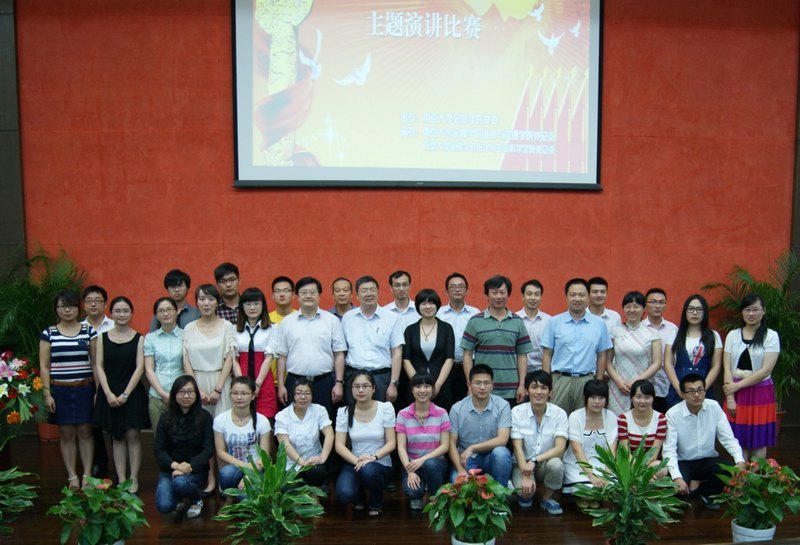 W(xu)ԺeС(zhng)(dng)У@h}vِ