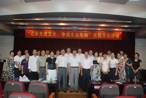 ����ķ��W(xu��)Ժ����ӛ�Ŀ���������������M�Ļ��������Ļ����h�����W(xu��)�g(sh��)�v��