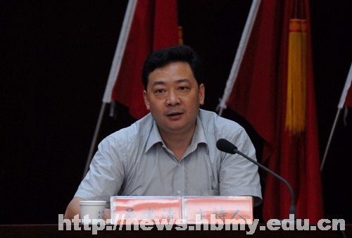 胡茂成傳達湖北省第十次黨代會精神