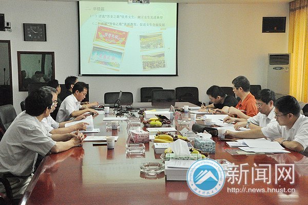 大學生思想政治教育特色項目考核驗收會召開