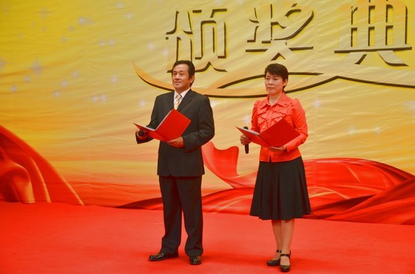 鄭州市政協委員“走基層  進校園  送文化”活動暨鄭州職業技術學院第七屆科技文化藝術節頒獎典禮隆重舉行