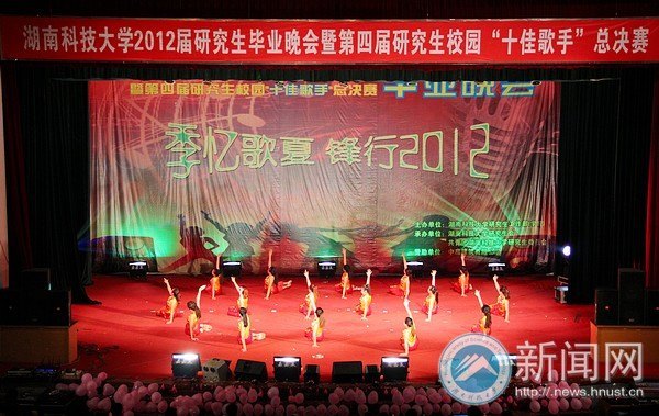 2012���о������I����ߵ��Č��о���У�@��ʮ�Ѹ��֡����Qِ¡���e��