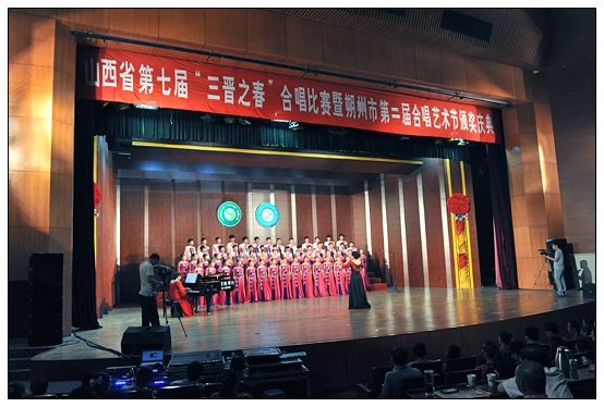 音樂學院參加省“三晉之春”合唱比賽獲金獎載譽歸來