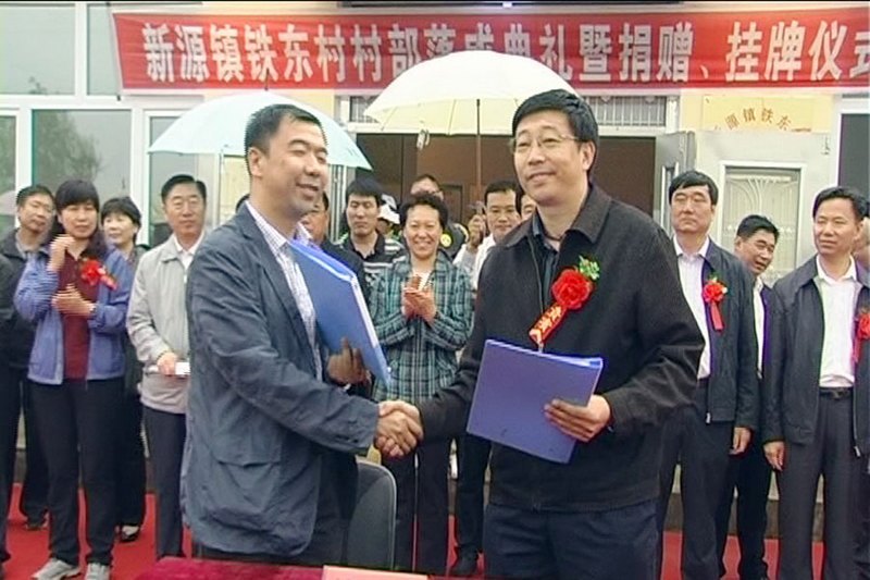 送科技知識下鄉  助文化大院建設送科技知識下鄉  助文化大院建設