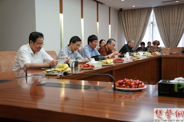 南京藝術學院召開期末教學督導工作會議