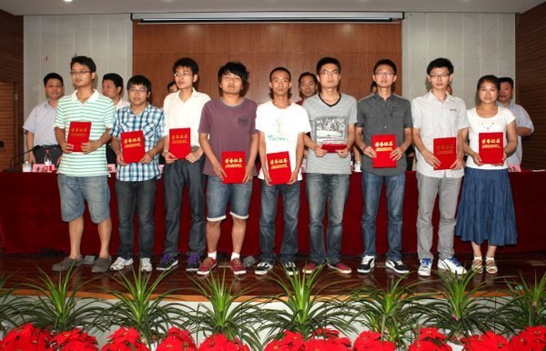 星光燦爛  學風斐然——機電工程學院“三星”表彰暨學風建設大會舉行