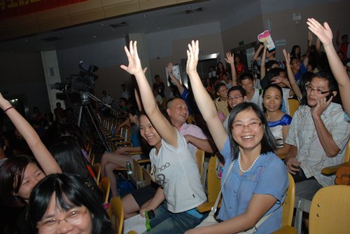 廣東石油化工學院承辦茂名市慶祝第九個“世界獻血者日”文藝晚會