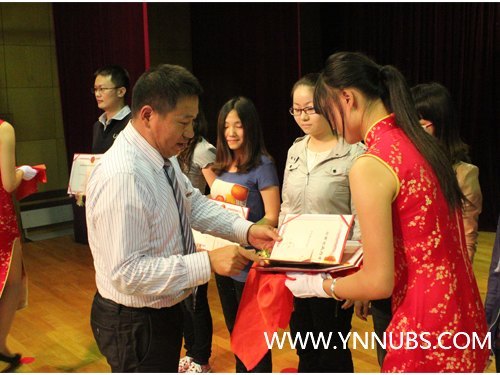 云南師范大學商學院2011—2012學年學生評優表彰大會圓滿結束