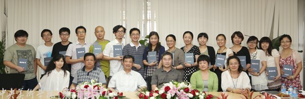 收獲?期待:中央美術學院管理隊伍研究生課程班結業座談會順利召開