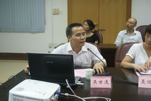 華南理工大學(xué)賈德民教授一行來校指導(dǎo)交流