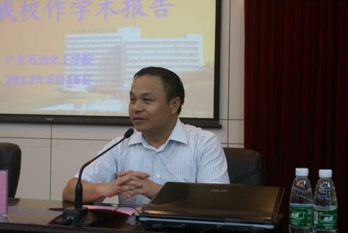 華南理工大學(xué)賈德民教授一行來校指導(dǎo)交流