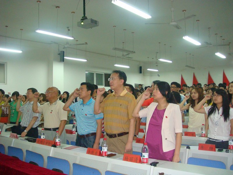 建筑管理學院創先爭優慶祝建黨九十一周年