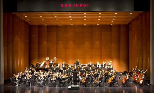 惠州學院交響樂團在保利劇院演出大獲成功