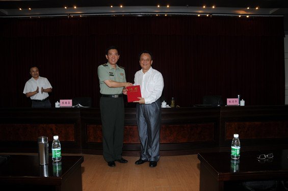 廣東石油化工學(xué)院舉行客座教授聘任儀式暨學(xué)術(shù)講座