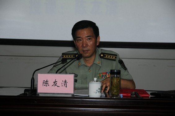 廣東石油化工學(xué)院舉行客座教授聘任儀式暨學(xué)術(shù)講座