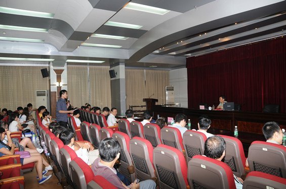 廣東石油化工學(xué)院舉行客座教授聘任儀式暨學(xué)術(shù)講座