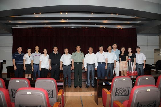 廣東石油化工學(xué)院舉行客座教授聘任儀式暨學(xué)術(shù)講座