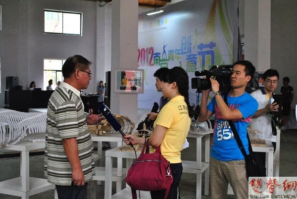 設計學院畢業生作品閃耀2012南京青年創意節