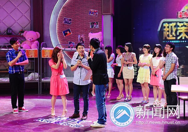 八個女孩一臺戲  湖南科技大學最牛考研寢室上“越策”