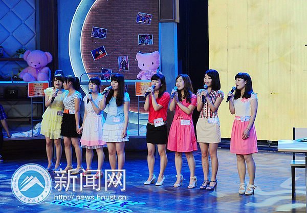 八個女孩一臺戲  湖南科技大學最牛考研寢室上“越策”