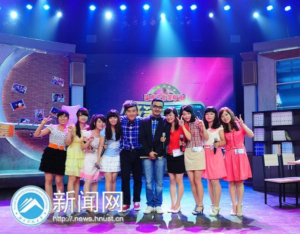 八個女孩一臺戲  湖南科技大學最牛考研寢室上“越策”