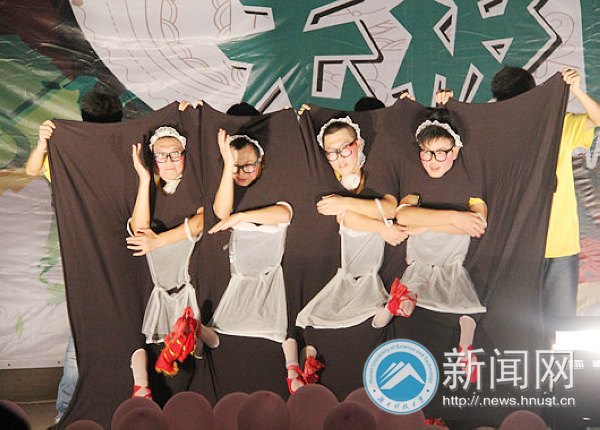 商學院第四屆干部精英培訓圓滿結束