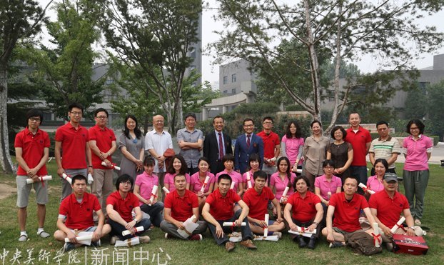 g(sh)W(xu)Ժ50W(xu)ӫ@2012E?LAND(jing)W(xu)