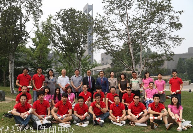 g(sh)W(xu)Ժ50W(xu)ӫ@2012E?LAND(jing)W(xu)