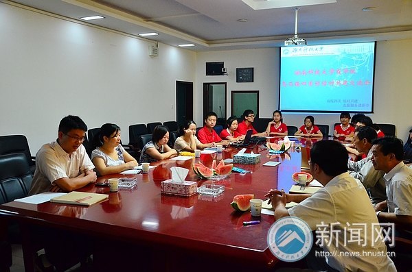 商學院與湘潭縣烏石鎮(zhèn)四美村“結對共建”交流會順利舉行