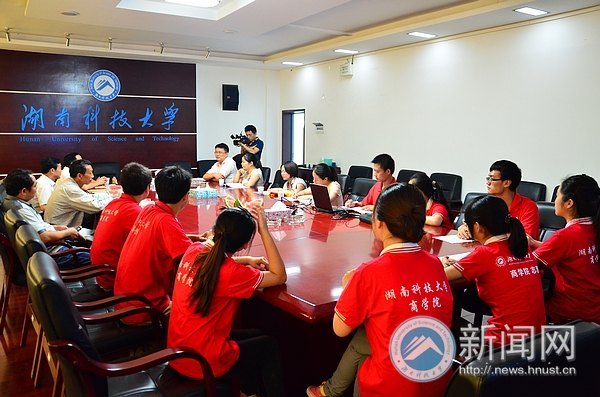 商學院與湘潭縣烏石鎮(zhèn)四美村“結對共建”交流會順利舉行