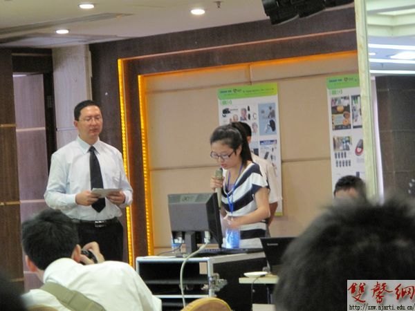 南藝學子在第二屆德賽杯手機工業設計大賽中獲獎