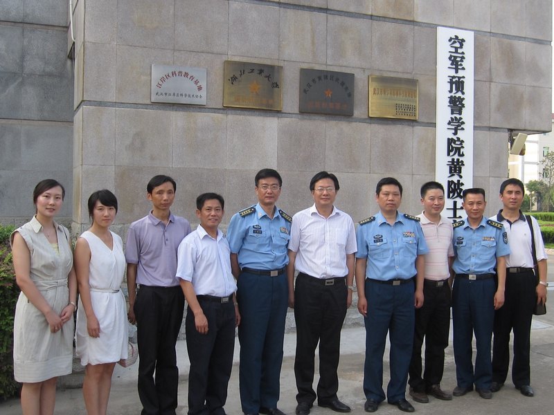 校黨委副書記蔡光興赴空軍預警學院參觀訪問