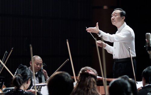 音符跳動的“仲愷之夜”