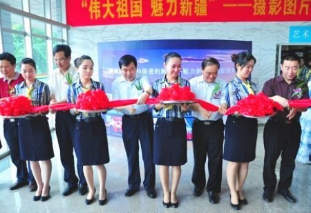 “魅力新疆”攝影展:一扇展示獨特故事的窗戶