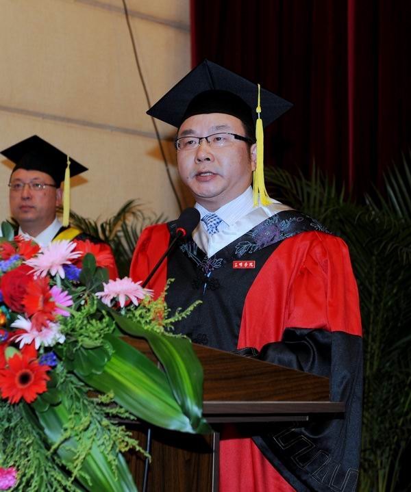 三明學院隆重舉行2012屆本科生畢業(yè)典禮