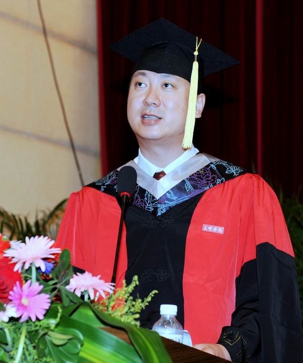 三明學院隆重舉行2012屆本科生畢業(yè)典禮