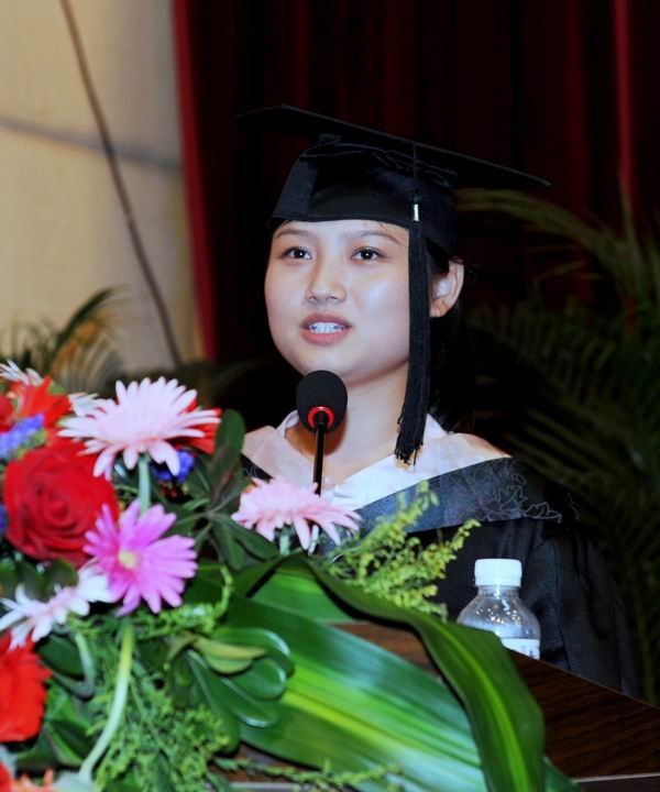 三明學院隆重舉行2012屆本科生畢業(yè)典禮