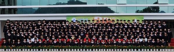 三明學院隆重舉行2012屆本科生畢業(yè)典禮