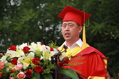 渤海大學2012屆學生畢業(yè)典禮隆重舉行