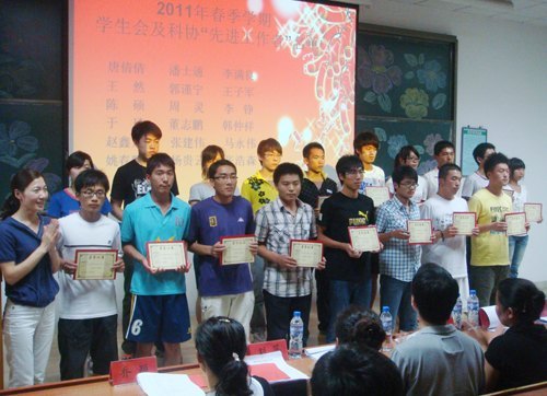 늚⹤ϵeЃむ㼯wCY