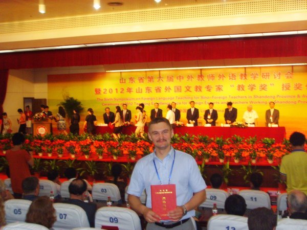 HWԺȽs@2012ɽ|ʡĽ̌ҡ̌W