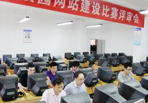 臺州學(xué)院開展校園網(wǎng)站建設(shè)評比