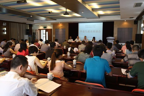 景德鎮(zhèn)陶瓷學(xué)院與永康市人才交流中心簽訂校地合作就業(yè)基地共建協(xié)議