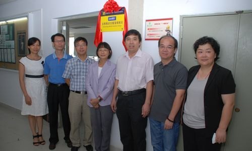 惠州學院真維斯RFID服裝模擬店揭牌