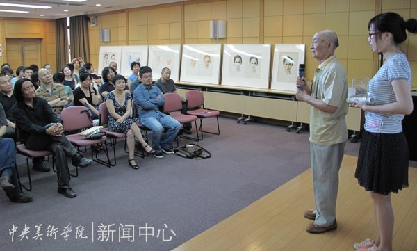 版畫系舉行李宏仁先生作品收藏暨2012屆本科生優秀獎頒獎儀式