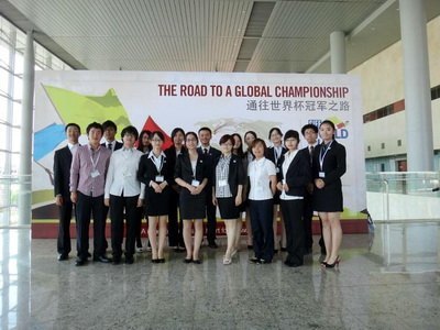 北京林業大學SIFE團隊在全國創新公益大賽中獲佳績