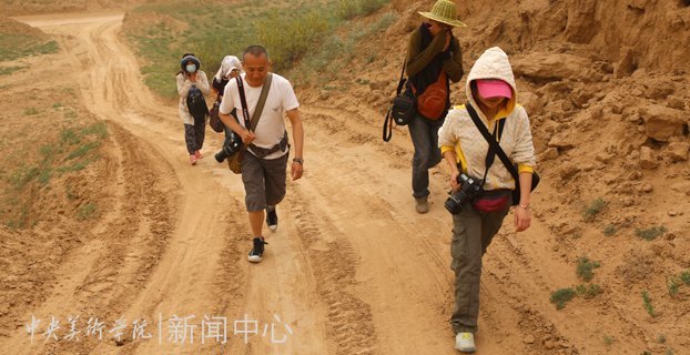 傳承文化 尋根延安:中央美術學院非物質文化遺產研究中心師生赴延安考察