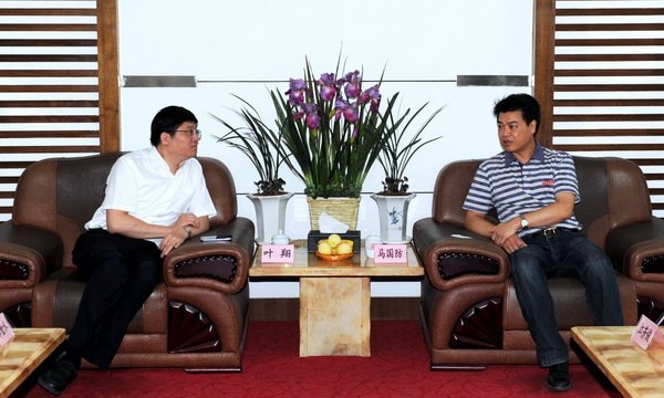 中國移動三明分公司葉翔總經理來訪