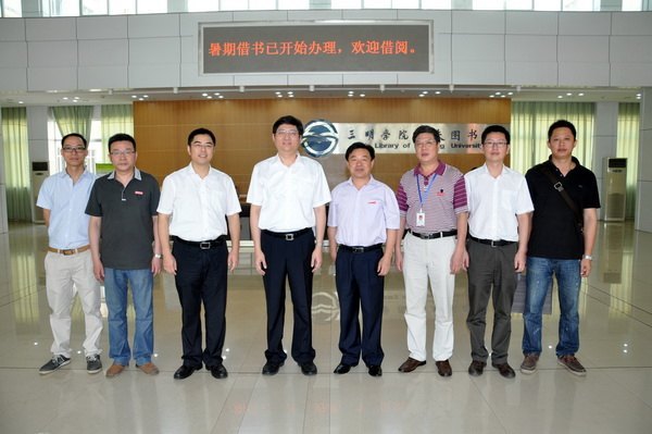 中國移動三明分公司葉翔總經理來訪