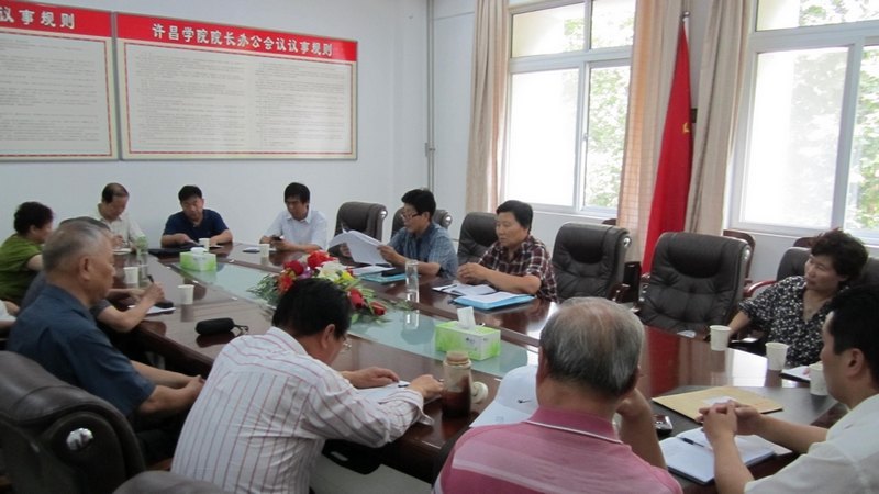 �S���WԺ�P��ί���_�h��������Ƹ�M���T��Մ��